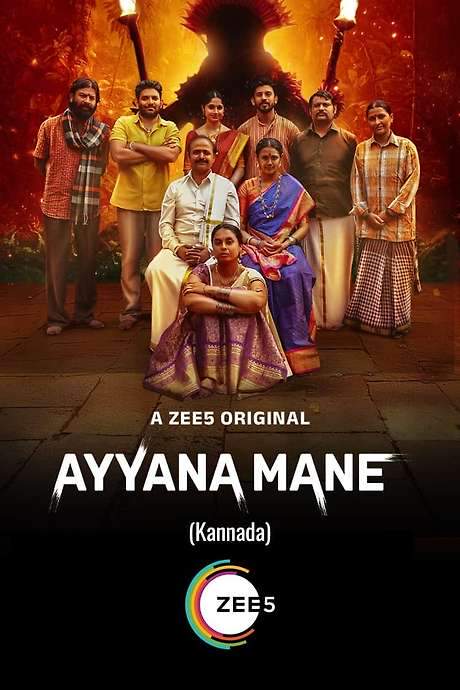 Ayyana Mane